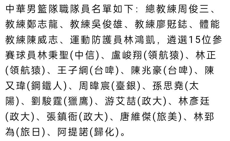 　　　　影片中的反派脚色依然是最具生命力的恶博士设置。